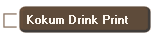 Kokum Drink Print